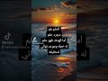 الفرق بين الحلم والهدف . #trending #trendingshorts #اكسبلور #motivation #معلومات #reels #تطوير_الذات