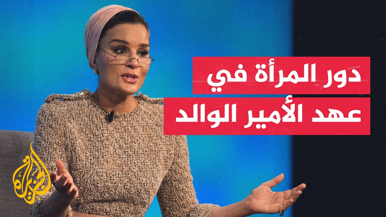 �� ������ ����������� ������ ������ �� ����� ������ ������ɿ
 - نشر قبل 9 دقيقة