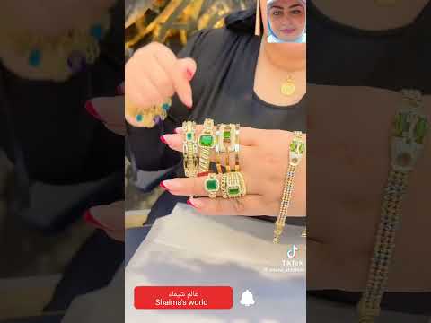 اساور انسيالات خواتم لازوردي ذهب يجننن عند أميرة الذهب