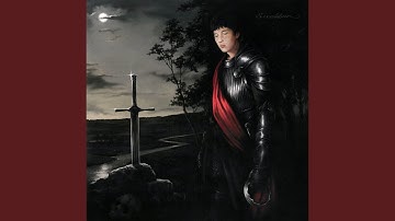 Маленькая дыня интро