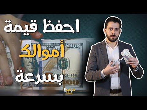 فيديو: صناعة كندا. الملامح الرئيسية لموقع الصناعة الكندية