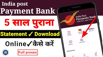 India Post Payment Bank Statement Download Ippb App Se Statement Kaise Nikale, ippb mobile banking