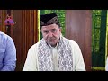 تجويد القرآن الكريم من القارى التركي ابهر الجميع في تقليد الشيخ عبد الباسط عبد الصمد تجويد القرآن الكريم من القارى التركي ابهر الجميع في تقليد الشيخ عبد الباسط عبد الصمد