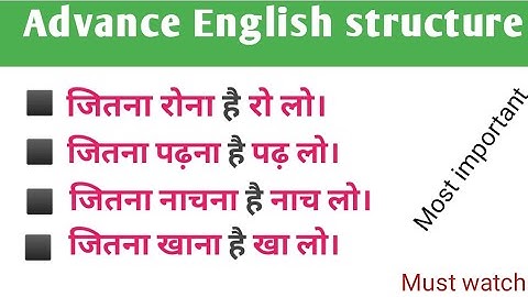 Advanced english structure l # daily use english sentences l#most important l# english structure.