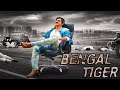 Bengal Tiger Full Movie In Hindi Dubbed | Ravi Teja Superhit Blockbuster Movie In Hindi 4K