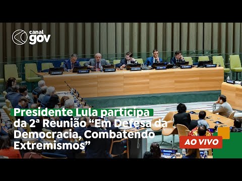 🔴 Presidente Lula participa da 2ª Reunião “Em Defesa da Democracia, Combatendo Extremismos”