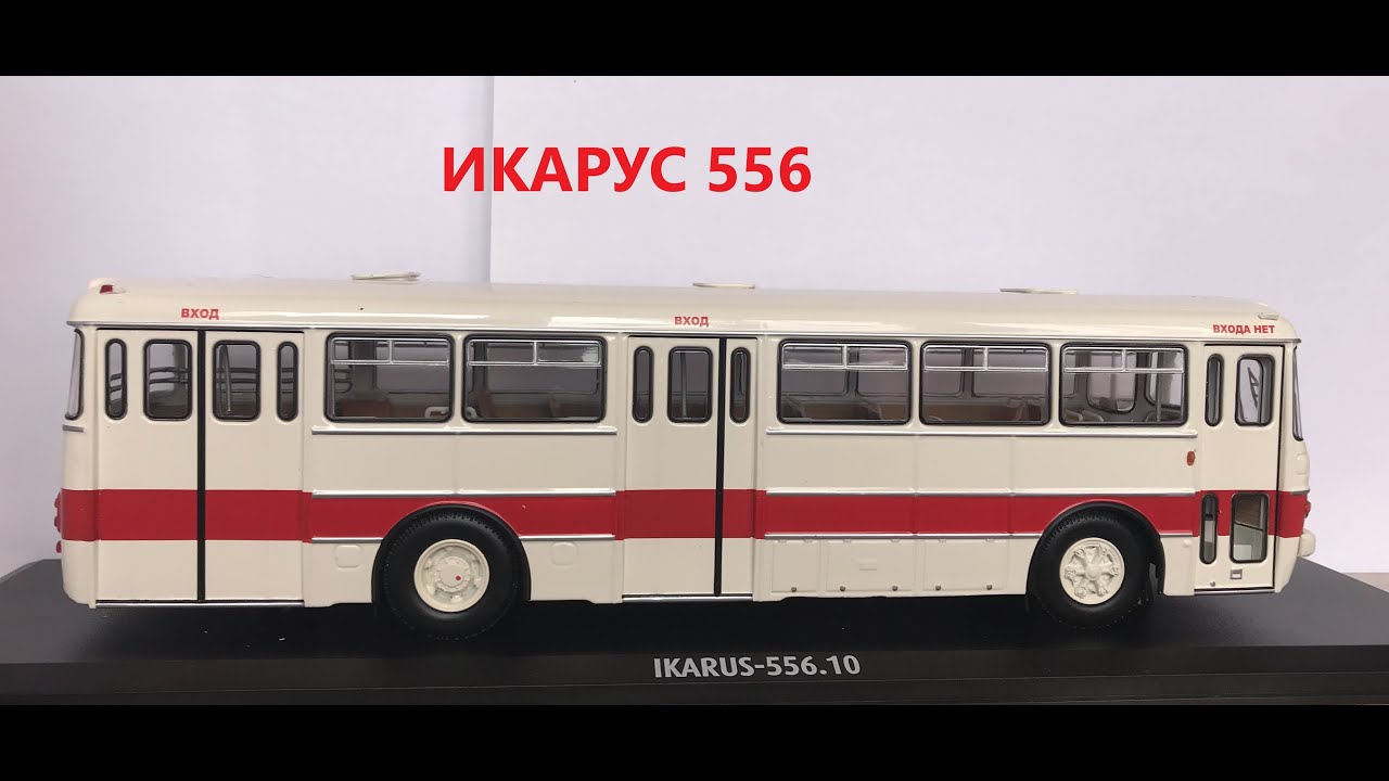 Турбина автобус ман