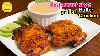 Grilled Chicken recipe Tamil/Restaurant style butter grilled chicken in oven/Spicy grilled Chicken