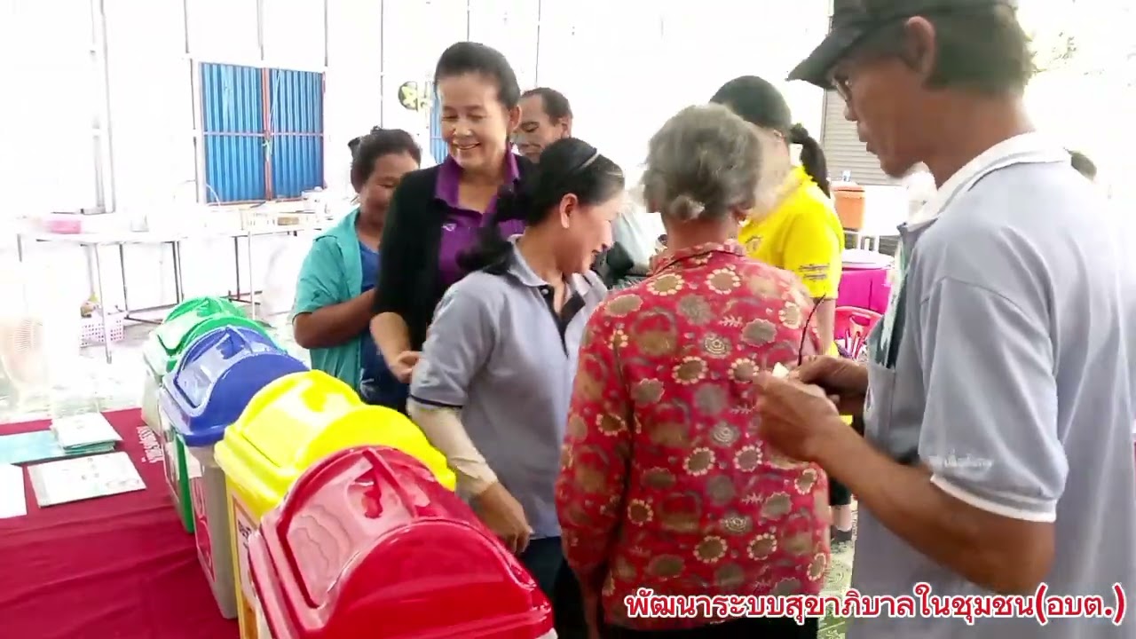 โครงการพัฒนาระบบสุขาภิบาลในชุมชนครองธรรม (อบต.) 5 กันยายน 2567