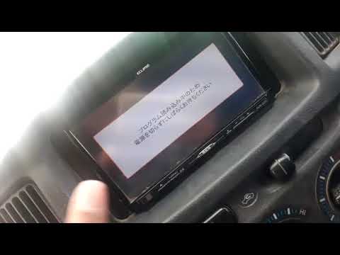 Solve Eclipse AVN G01 Japanese car Radio Error after unplugging 
