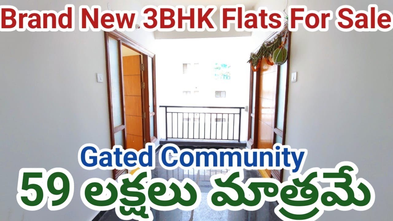 59 Lakhs Only || 3BHK Brand New Flats for For Sale in Gated Community || HMDA Approved 