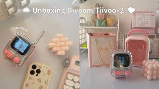 ~ Unboxing Divoom Tiivoo 2 Bluetooth Speaker \& kawaii Gadget 🎧✨