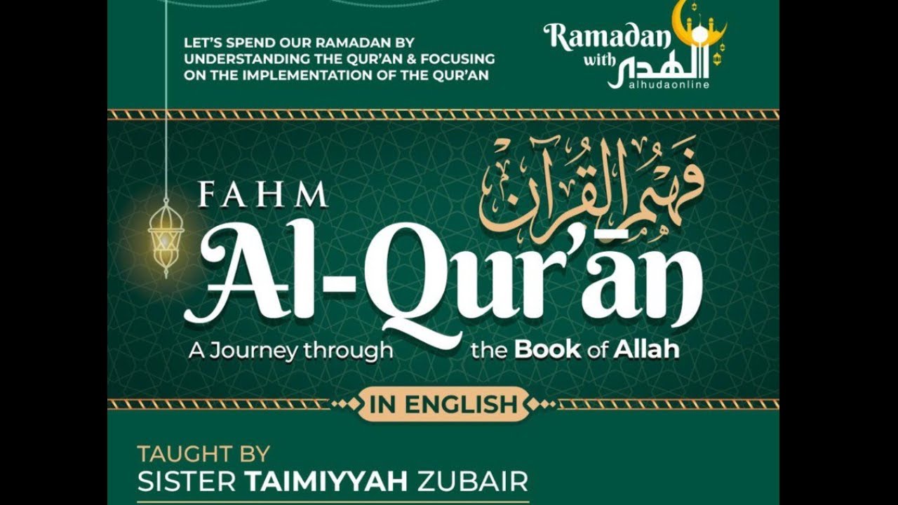 Fahm Al Quran English 2026