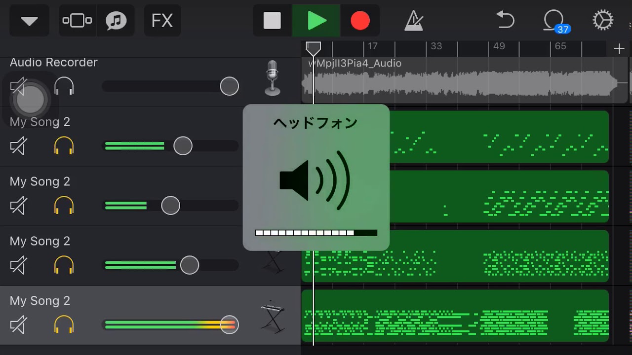 予告的な何か - 予告的な何か