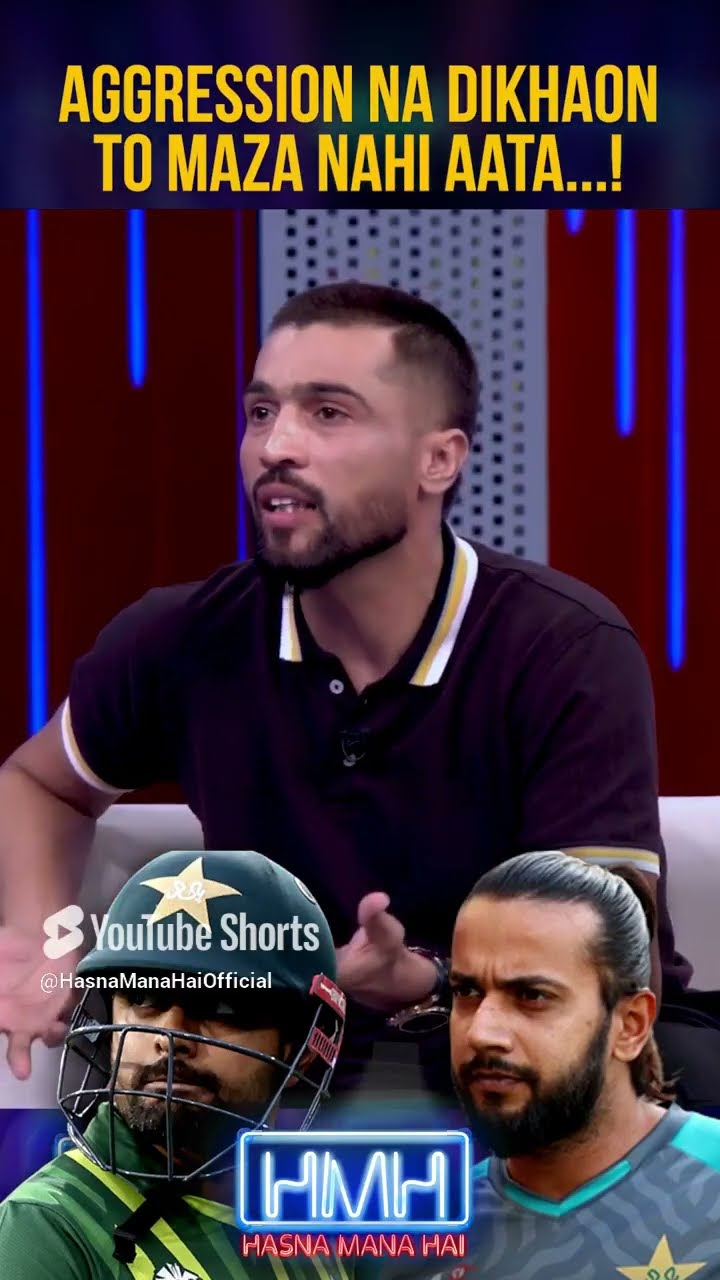 M  Amir talks about his aggression while balling   #tabishhashmi #muhammadamir #hasnamanahai #shorts
