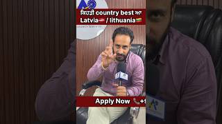 Latvia vs Lithuania ⚔️ – Travel, Money &amp; Life Comparison 💸🌍 #studyineurope #latvia #lithuania