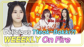 SUB)뒤통수 때리는 빨간맛! 🔥불타라 불타라 더🔥 [리그오브아이돌] EP.6 위클리