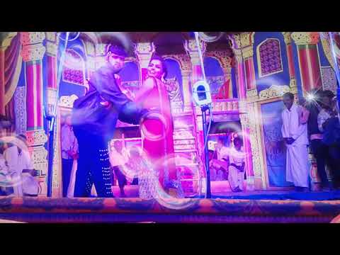 ಡ್ಯಾನ್ಸ್ ಅಂದ್ರೆ ಇದು ನಾಟಕ ಗೀತೆಗೆ ಸಖತ್ ಸ್ಟೆಪ್ಸ್ Kannada HD Nataka Song 2018
