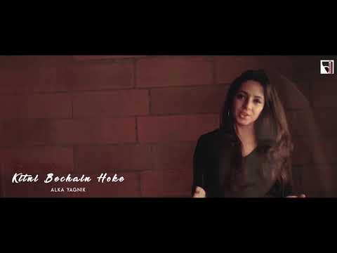 legends-of-90's-bollywood-songs-mashup-|-anurag-ranga-|-abhishek-raina-|-varsha-tripathi-|-90's-hits