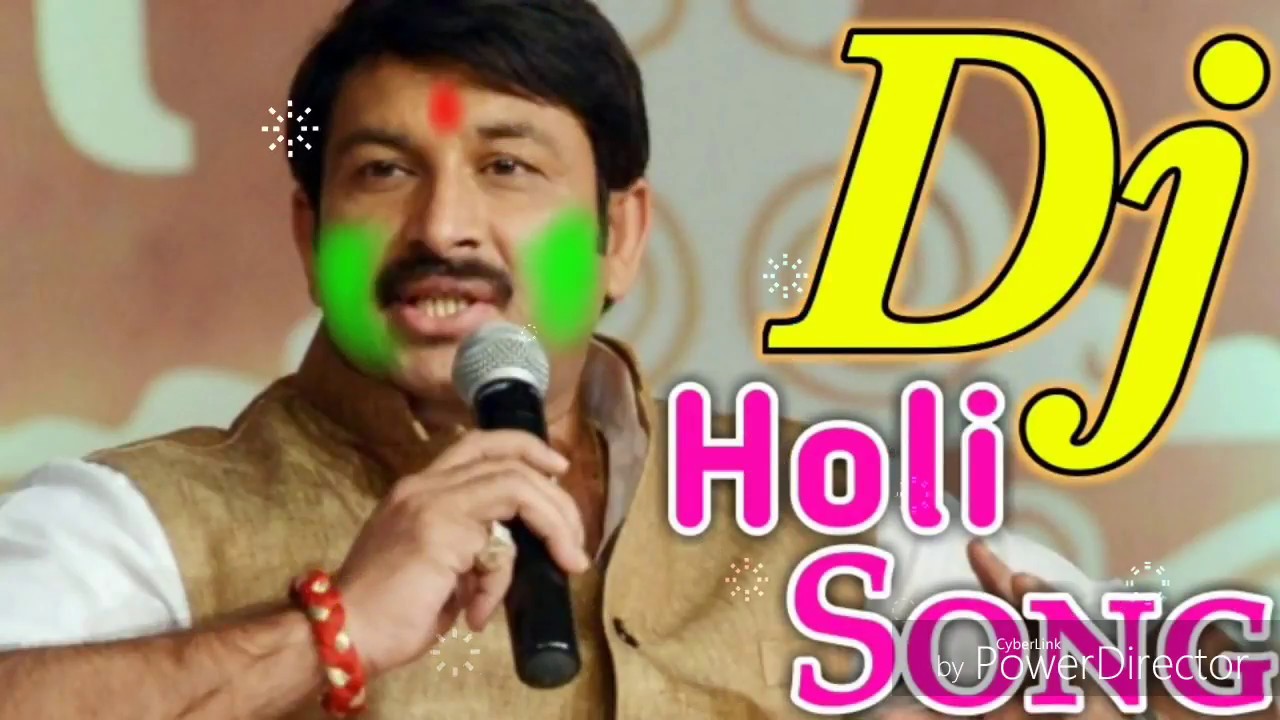 Holi Song Manoj Tiwari Seemo Par Machal Ba Holiya Old Remix By
