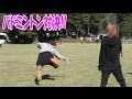 【秋の河口湖】第一回秋キャンプ バドミントンでドン