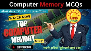 Most expected 🔥 Computer memory MCQs | complete questions| MCQ on computer memory.