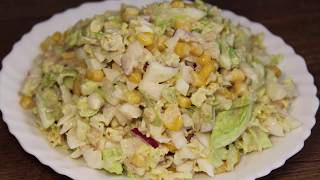 Готовлю раз в неделю так точно, круглый год и НЕ НАДОЕДАЕТ! Самый вкусный салат! Готовлю раз в неделю так точно, круглый год и НЕ НАДОЕДАЕТ! Самый вкусный салат!