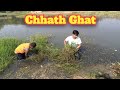 Chhath ghat safai chhathpuja festival vlog