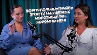 картинка: Як розвивати інстаграм, прогоріти і вигоріти | Щира розмова з блогеркою Sashyyna | Катя Ващук