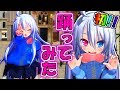 【踊ってみた】Lap Tap Love【エル】【MMD】