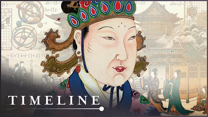 Wu Zetian: China's First & Only Female Emperor | Empress Who Ruled The World | Timeline - DayDayNews