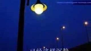 绿岛小夜曲