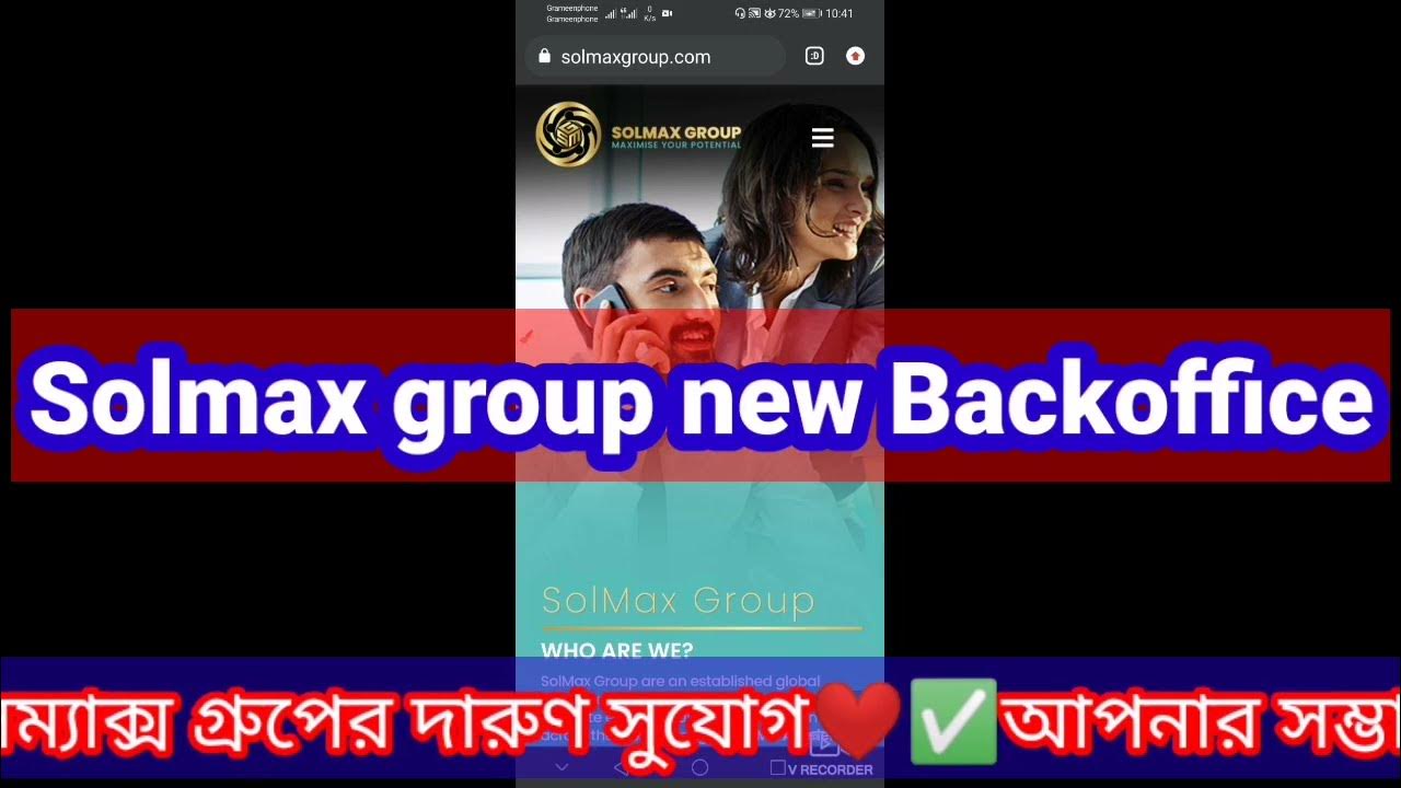 Solmax group New Backoffice, How to login to the new website of Solmax