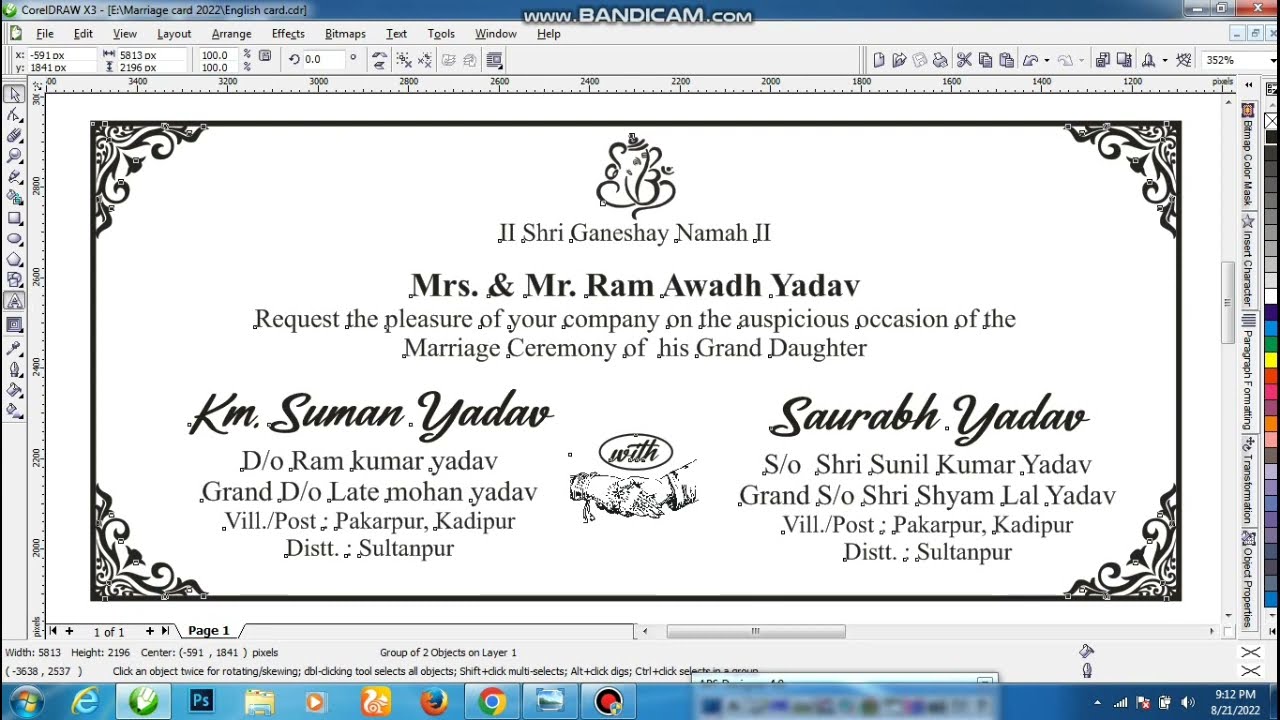 Hindu English Shaadi Card Design Cdr File Free Download Design Atri Hindu English Shaadi Card Design Cdr File Free Download Design Atri