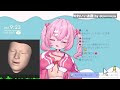 🔴久しぶりに配信する❕多分しゃべる