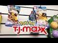 TJMaxx Pokemon Card Hunting & 12 Booster Pack Opening - YouTube TJMaxx Pokemon Card Hunting & 12 Booster Pack Opening - YouTube