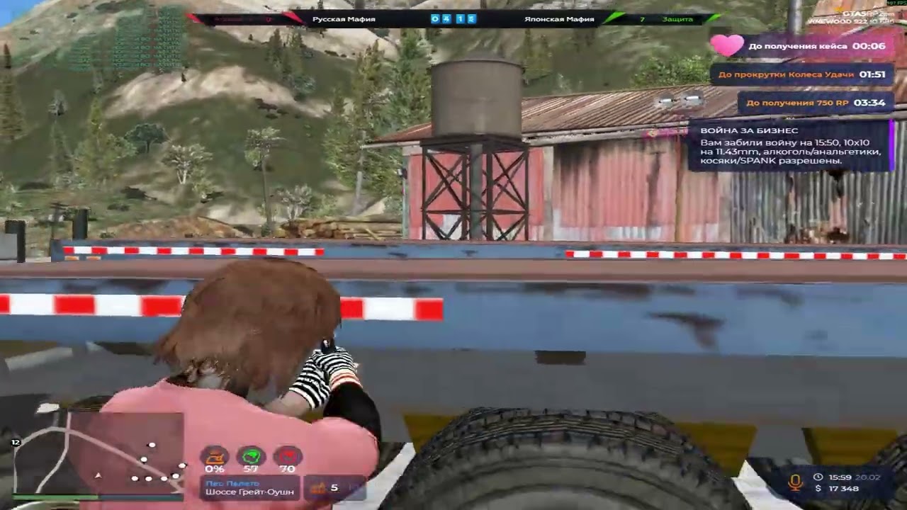 Пока пацаны....