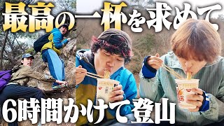 Heaven] Four friends who love clothes make their dream of eating