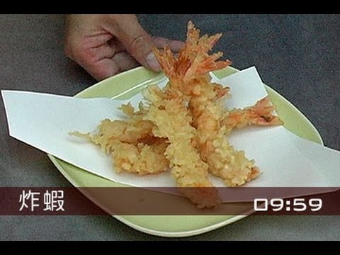 【楊桃美食網】日式炸蝦天婦羅