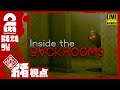 【ホラー】弟者,兄者,おついちの「Inside the Backrooms」【2BRO.】#1