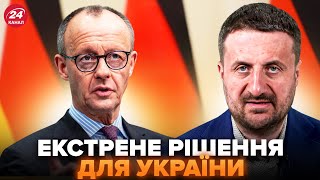 видео: 💥ЗАГОРОДНИЙ: ТАКОГО не ожидали от МЕРЦА! СРОЧНЫЙ приказ: Германия ПОДНЯЛА ВСЕХ. Слушайте, что РЕШИЛИ картинка: 💥ЗАГОРОДНИЙ: ТАКОГО не ожидали от МЕРЦА! СРОЧНЫЙ приказ: Германия ПОДНЯЛА ВСЕХ. Слушайте, что РЕШИЛИ
