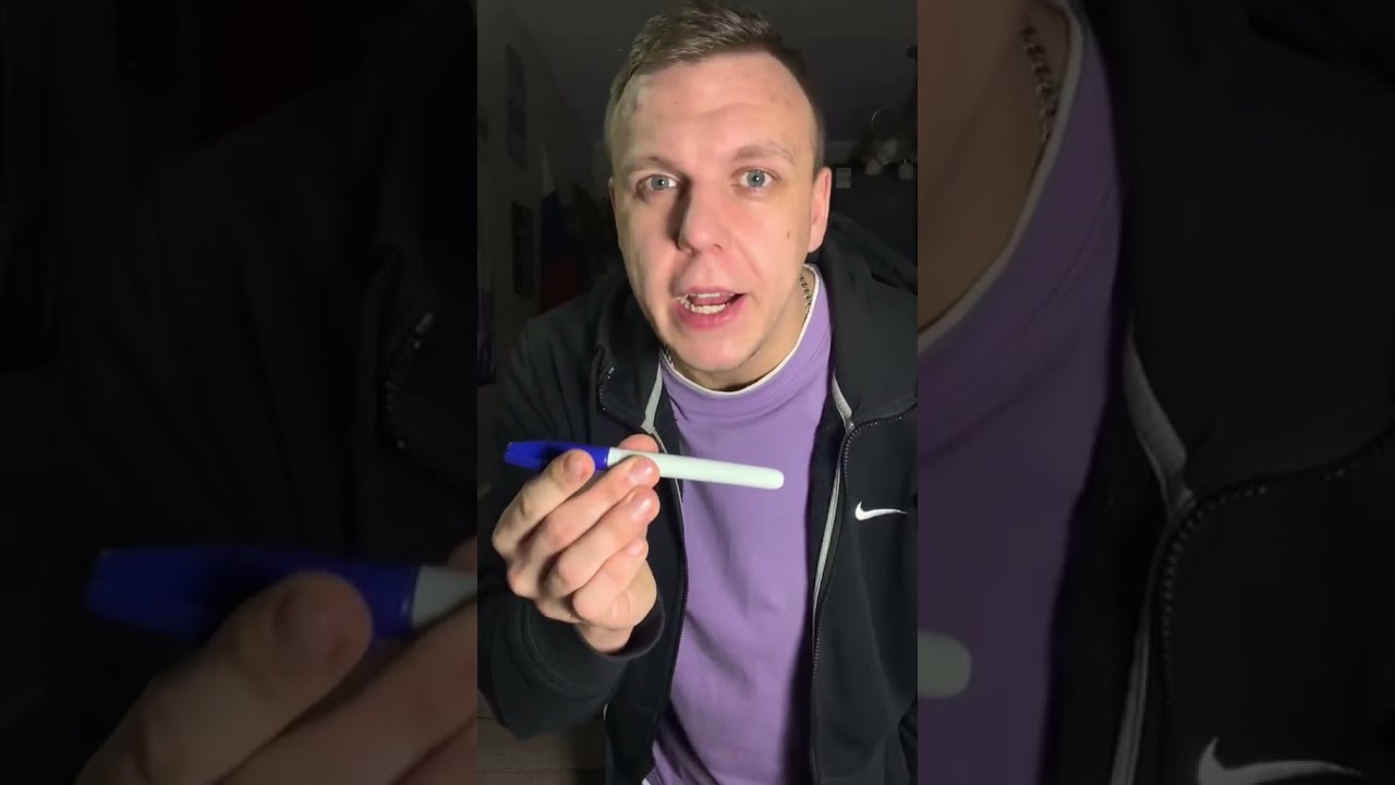 Фокус с дверью в парке разгадка