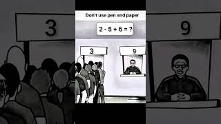 No 🖊️ Pen. No 📄 Paper. Just 🧠 Brain! | {2-5 6=?} #maths #mathshorts #shorts #MATHXGROWTH No 🖊️ Pen. No 📄 Paper. Just 🧠 Brain! | {2-5 6=?} #maths #mathshorts #shorts #MATHXGROWTH