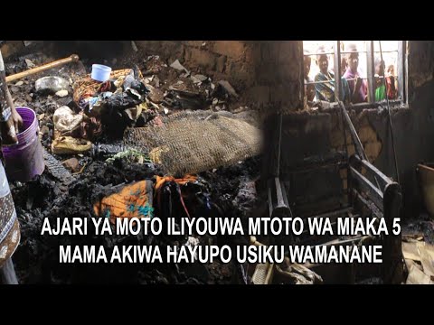 Video: Nini kinatokea kwa Utma mtoto anapofikisha miaka 18?