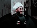 هل تعتقد نبيك شرع زواج المتعه