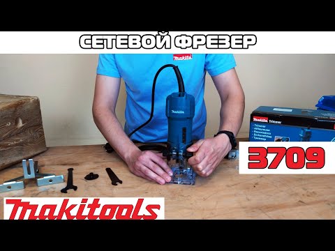 Видео на YouTube