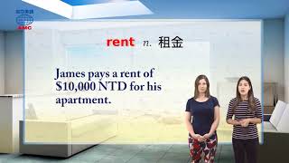 2018年03月號Unit8-1【你所不知道的《大富翁》】-課文講解2