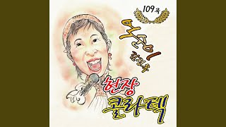 물레방아도는내력