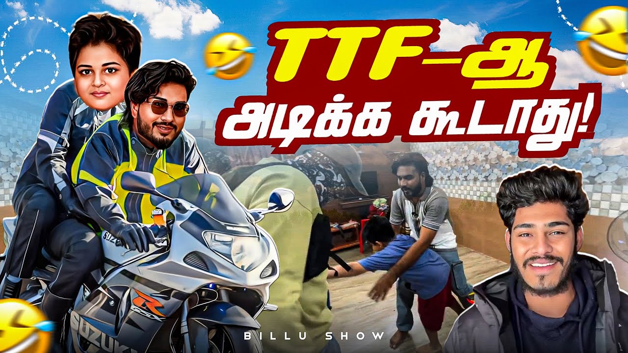 Bike la Reverse Podu😂TTF Prank Sothapals😢#prank #ttf #billushow