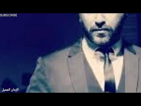 كريم محسن مش همسك فيك